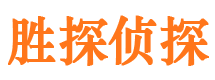 泰安外遇出轨调查取证